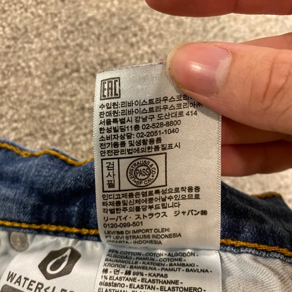 Levi's 541 Athletic Taper Jeans‎ Mens W34 L32 Blue Medium Wash Stretch